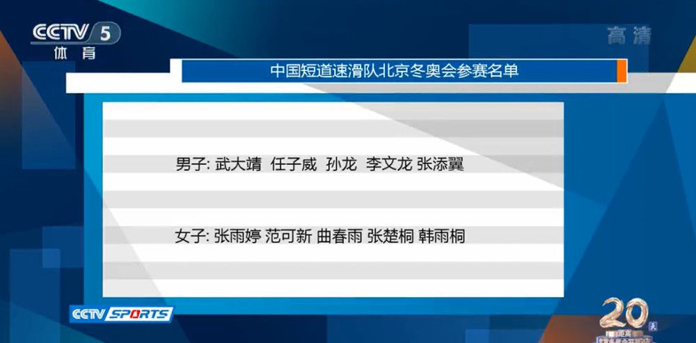 只是，这忽然一下就要启程去叙利亚，叶辰也不知道该如何跟萧初然解释。